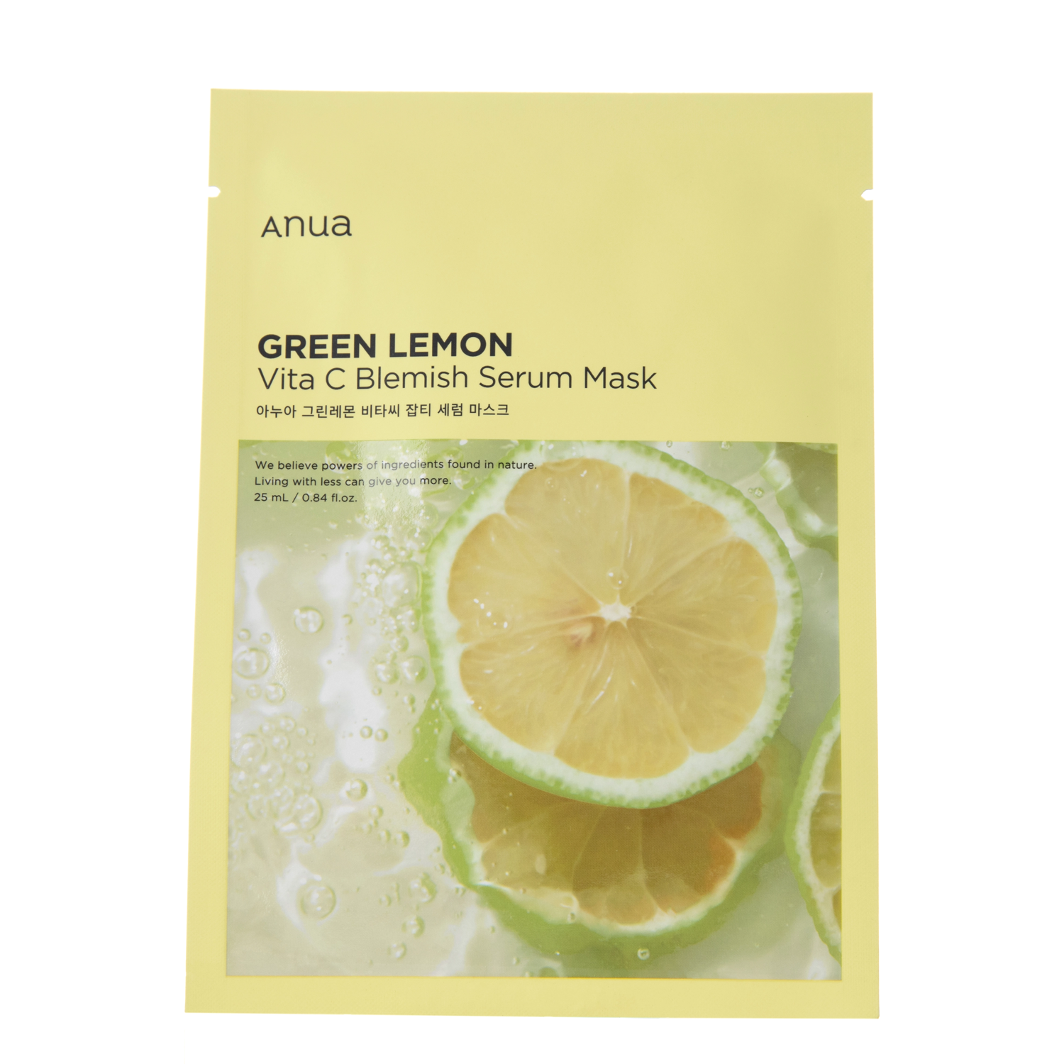 Brightening Anua lemon face mask 25ml