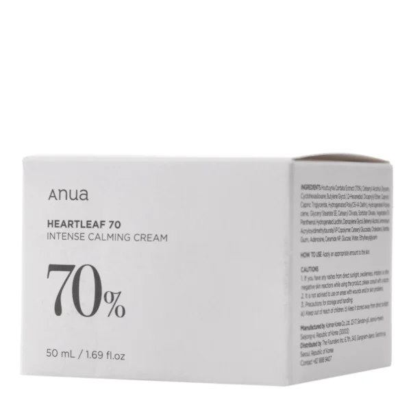 Anua Heartleaf 70 Calming Cream 50ml