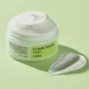 COSRX Centella Blemish Cream 30ml