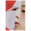 COSRX AC Collection Blemish Care Mask