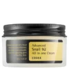 COSRX Snail 92 Repair Cream 100g